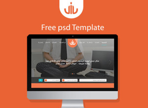 Lili-Free-Psd-Template