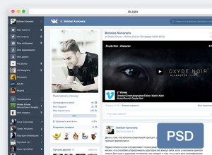 Free-PSD-of-VK-social-network