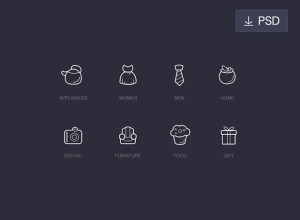 Freebie-Outline-icons-for-Shopping-Category